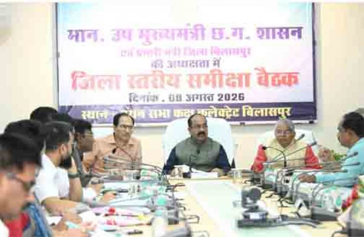 भविष्य की जरूरतों को ध्यान में रखकर दूरदर्शी कार्ययोजना बनाएं, विकास कार्यों में तेजी और गुणवत्ता हो:  अरुण साव