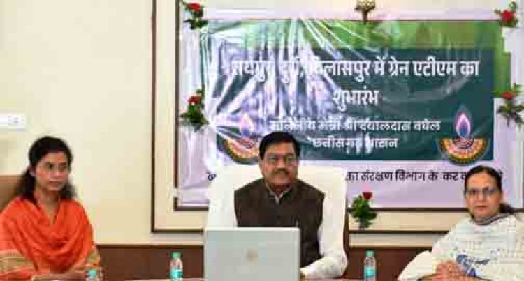 पीडीएस प्रणाली में पारदर्शिता के लिए राज्य सरकार की बड़ी पहल