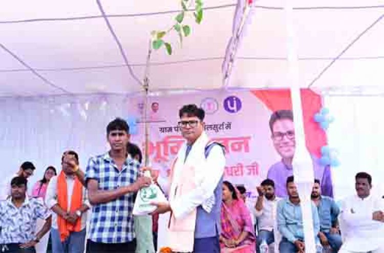 शहर के साथ ग्रामीण क्षेत्रों में भी विकास को मिल रही गति: वित्त मंत्री ओपी चौधरी