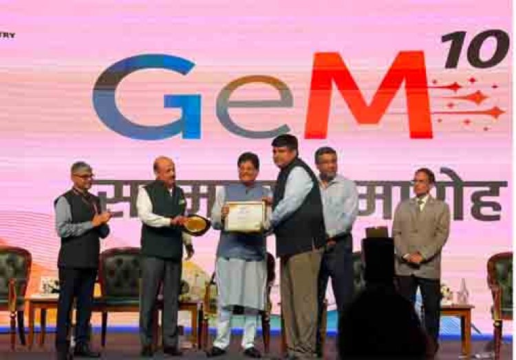 छत्तीसगढ़ को ‘GeM सस्टेनेबल प्रोक्योरमेंट अवार्ड’, शासकीय खरीदी दोगुनी होकर  3,935 करोड़ रुपए पहुंची