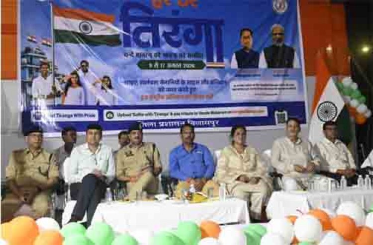 "हर करम अपना करेंगे,ऐ वतन तेरे लिए....