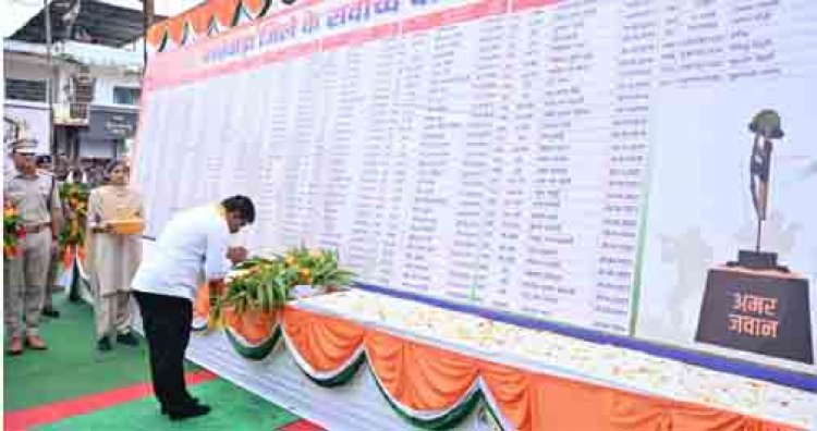 शहीद पूर्व विधायक भीमा मंडावी को उप मुख्यमंत्री विजय शर्मा और वन मंत्री केदार कश्यप ने दी श्रद्धांजलि