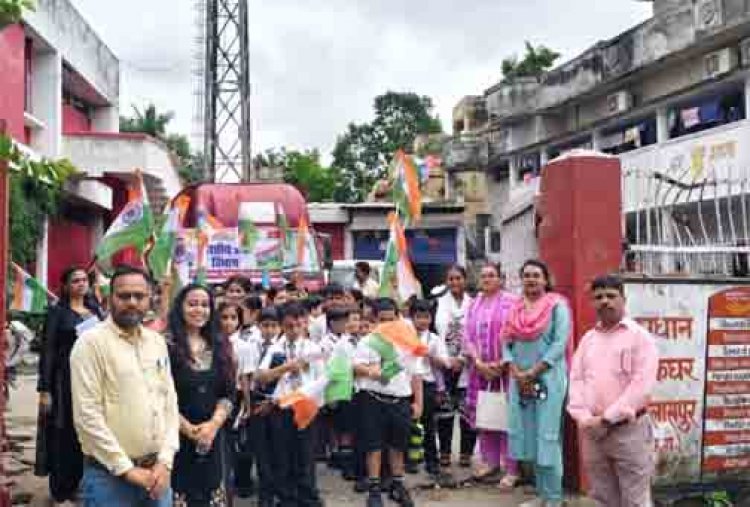 “हर घर तिरंगा” रैली का भव्य आयोजन, डाक विभाग ने दिया देशभक्ति का संदेश