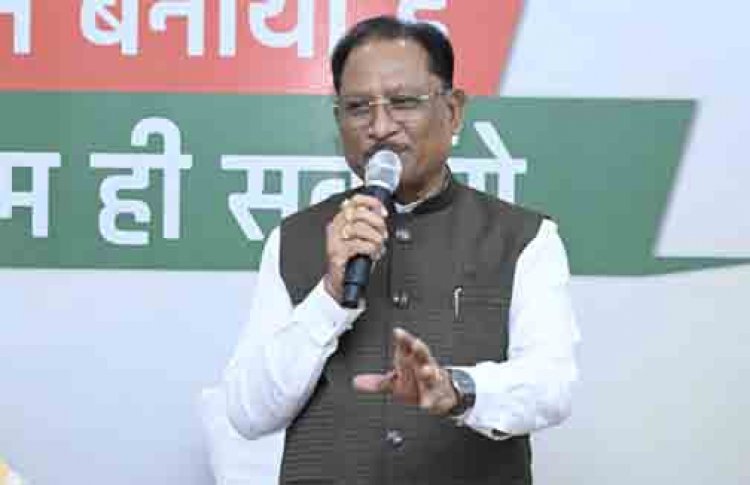 बड़े सपने देखें और कड़ी मेहनत से उन्हें साकार करें : मुख्यमंत्री  विष्णु देव साय