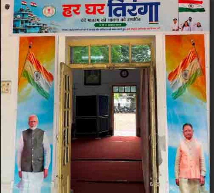 जनसंपर्क विभाग द्वारा  भारत विभाजन की विभीषिका स्मरण दिवस थीम पर विशेष फोटो प्रदर्शनी का आयोजन