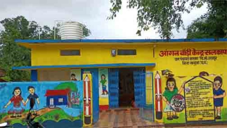 अभिसरण से बदली सलकापारा आंगनबाड़ी केंद्र की तस्वीर