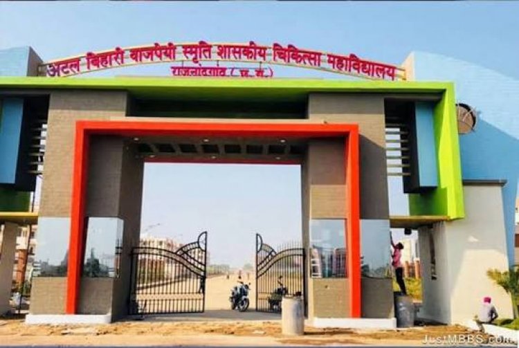 शासकीय मेडिकल कालेज में सफल हिप रिप्लेसमेंट सर्जरी से मिली मरीजों को नई जिंदगी