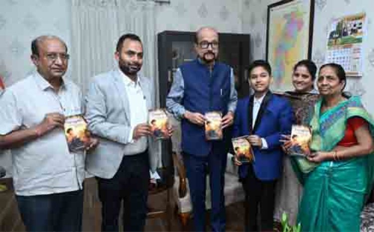 राज्यपाल श्री डेका ने 12 वर्षीय छात्र मास्टर दिव्यांश की पुस्तक ‘थॉट्स अबाउट गॉड‘ का किया विमोचन