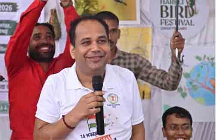 ग्राम पंचायत मांढर में 'प्रोजेक्ट चहचहाट' अंतर्गत हरेली पक्षी महोत्सव 2026 का शुभारंभ
