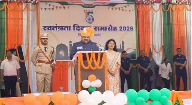 स्कूली शिक्षा मंत्री यादव ने ध्वजारोहण कर  परेड की सलामी ली
