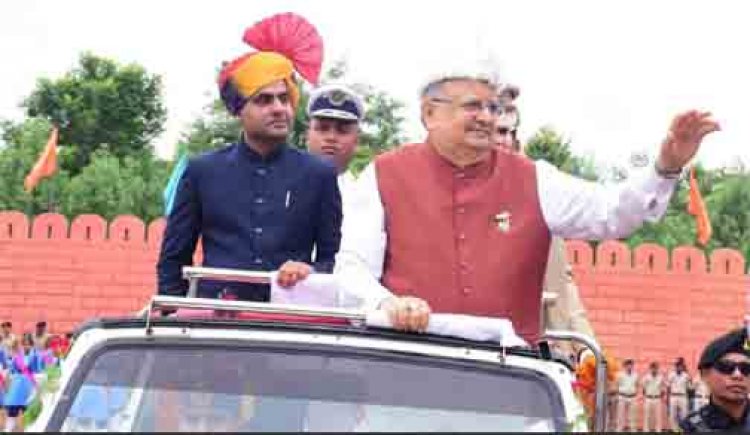 राजनांदगांव जिले में अपूर्व उत्साह एवं उल्लास के साथ स्वतंत्रता दिवस मनाया गया