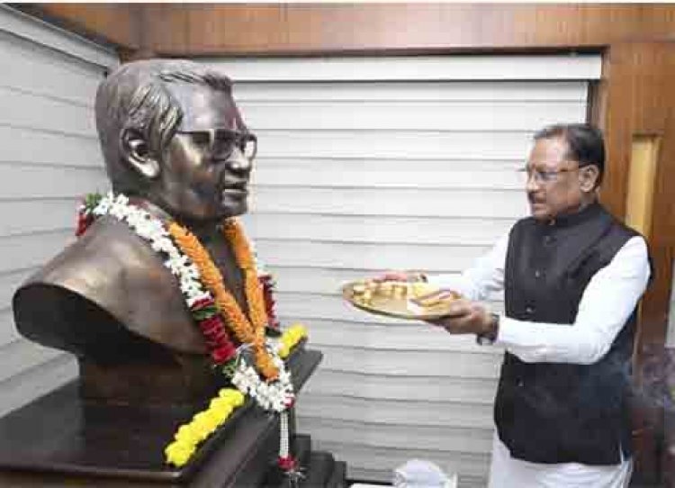 अटल जी के संकल्प और दूरदर्शी नेतृत्व ने छत्तीसगढ़ को दी नई पहचान, सुशासन और अंत्योदय की राह पर आगे बढ़ रहा प्रदेश : मुख्यमंत्री