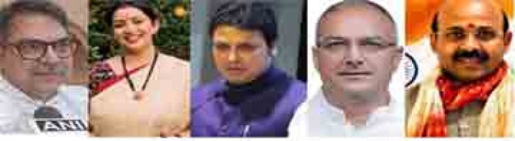भाजपा की नई राष्ट्रीय टीम का ऐलान