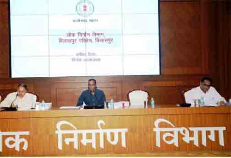 लोक निर्माण विभाग के सचिव ने निर्माण कार्यों में तेजी लाने, गुणवत्ता एवं समय-सीमा का विशेष ध्यान रखने के दिए निर्देश