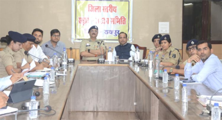 पुलिस कमिश्नर एवं कलेक्टर की अध्यक्षता में जिला सड़क सुरक्षा समिति एवं NCORD की समीक्षा बैठक 