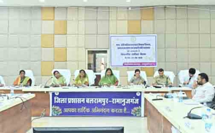मंत्री लक्ष्मी राजवाड़े ने प्रभार जिला बलरामपुर की ली समीक्षा बैठक, योजनाओं का लाभ अंतिम व्यक्ति तक पहुंचाने दिए निर्देश