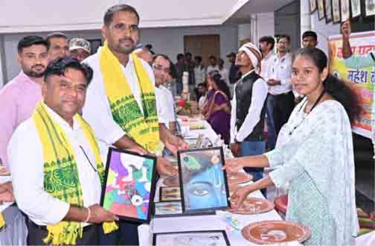 जनजातीय कारीगरों के हुनर को मिलेगा व्यापक बाजार, 20 कलाकारों एवं कारीगरों ने लगाए स्टॉल
