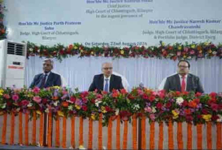 मुख्य न्यायाधिपति रमेश सिन्हा ने दुर्ग में नवीन न्यायालय भवन के निर्माण हेतु किया भूमिपूजन