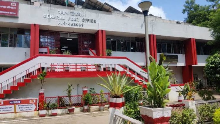 रक्षाबंधन के अवसर पर रायपुर संभाग में रविवार को खुले रहेंगे विशेष डाकघर काउंटर; आधार सेवाएं भी रहेंगी उपलब्ध