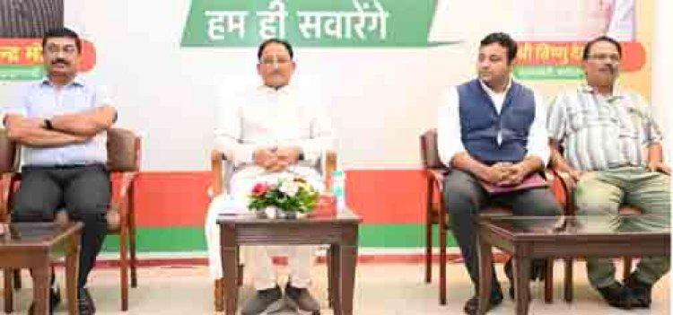बस्तर की नई पहचान पर्यटन से गढ़ने में मीडिया की महत्वपूर्ण भूमिका : मुख्यमंत्री