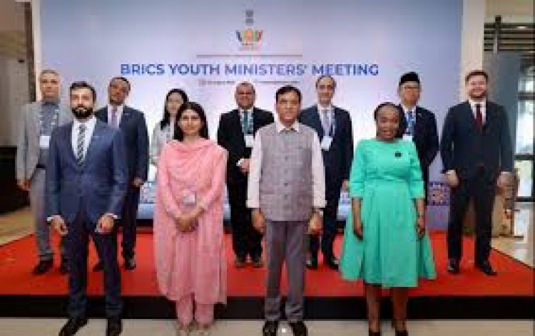 विशाखापत्तनम में ब्रिक्स युवा मंत्रियों की बैठक-2026 संपन्न