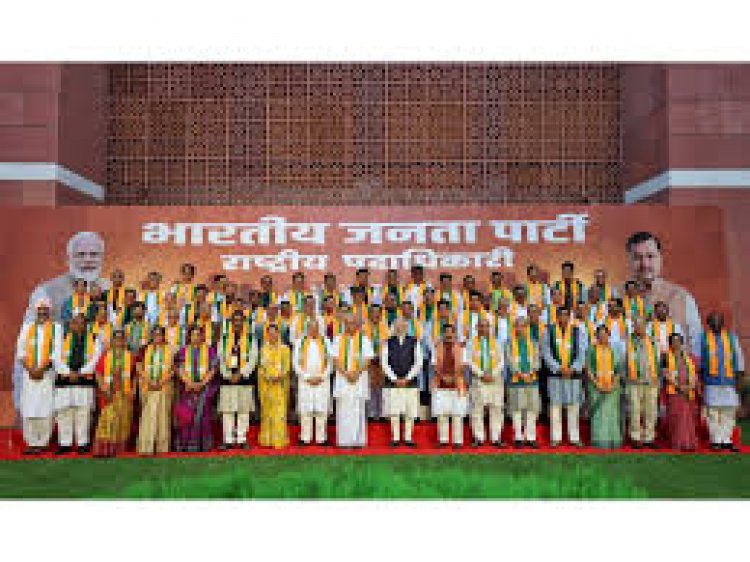  प्रधानमंत्री मोदी ने भाजपा के नए राष्ट्रीय पदाधिकारियों से बातचीत की