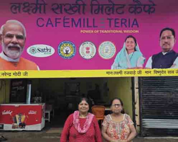 विष्णु भैया का साथ मिला, बहनों के सपनों को मिली नई उड़ान