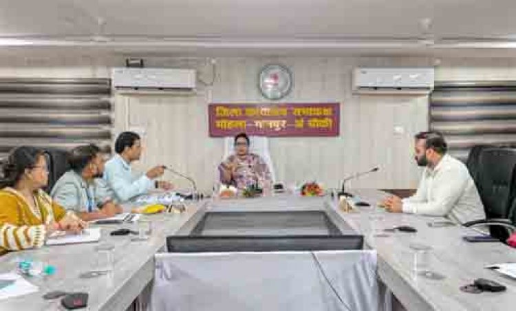 बालिकाओं और महिलाओं को जागरूक करने बनाएं विस्तृत कार्ययोजना-कलेक्टर