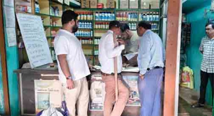 सरायपाली विकासखण्ड अंतर्गत 07 कृषि केन्द्रों को अनियमितता बरतने पर नोटिस जारी