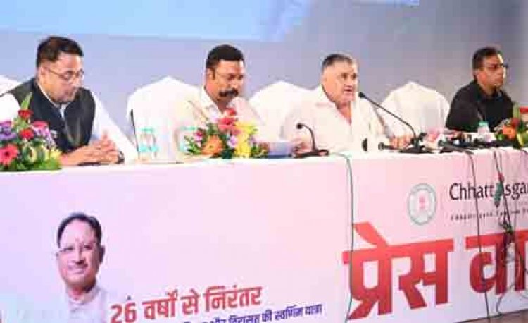 छत्तीसगढ़ पर्यटन को मिलेगी वैश्विक उड़ान, संस्कृति और विरासत को भी नई पहचान
