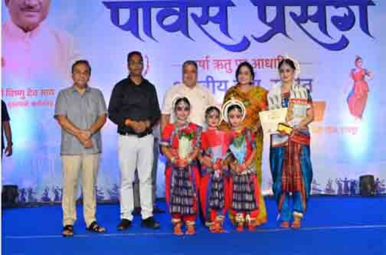 सुर, लय और नृत्य की मनमोहक प्रस्तुतियों के बीच ‘पावस प्रसंग’ का भव्य समापन