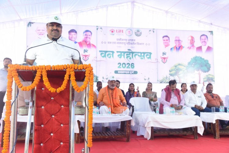 बोरसीभाठा में वन महोत्सव 2026 का भव्य आयोजन, 12 हेक्टेयर में रोपे गए 3,500 पौधे