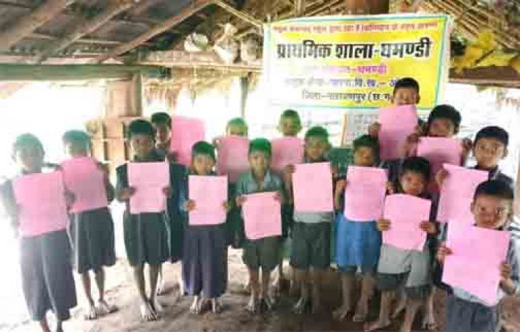‘स्कूल केईन्ता’ अभियान से नारायणपुर के दुर्गम गांवों तक पहुंची शिक्षा