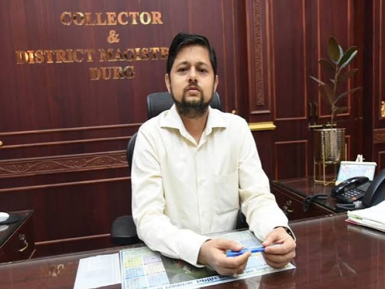 कोटवारी भूमि विक्रय करने वाले कोटवारों पर कार्यवाही करने कलेक्टर के कड़े निर्देश