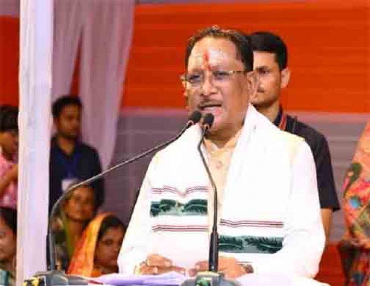 रक्षाबंधन से पहले पंडरीपानी को बड़ी सौगात : मुख्यमंत्री ने किया एसबीआई की नवीन शाखा का शुभारंभ