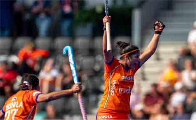 FIH Women’s Hockey World Cup: महिला हॉकी टीम के लिए 50 लाख रुपये के इनाम की घोषणा की