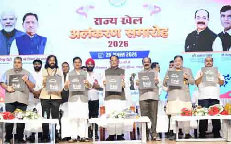 मुख्यमंत्री विष्णु देव साय ने खेलों पर आधारित फोटो प्रदर्शनी और कॉफी टेबल बुक ‘हमारे खिलाड़ी’ का किया विमोचन