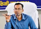 धान खरीदी 2026-27 के लिए एग्रीस्टेक पंजीयन अनिवार्य, सह-खातेदारों का बकेट क्लेम भी जरूरी