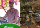 खेत बना आय का केंद्र, नवाचार ने बदली खेती की तस्वीर