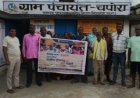 जिले में चावल महोत्सव के साथ मनाया गया रोजगार दिवस एवं आवास दिवस