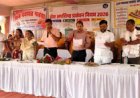 ग्राम पंचायत नाहंदा बना जिले का पहला ठोस अपशिष्ट प्रबंधन नियम 2026 पर आधारित ग्राम पंचायत