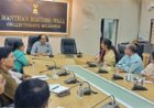 पीएम गतिशक्ति पोर्टल के प्रभावी क्रियान्वयन को लेकर जिला स्तरीय कार्यशाला