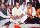 केंद्रीय मंत्री शिवराज सिंह चौहान और मुख्यमंत्री विष्णु देव साय ने सक्ति में 121.70 करोड़ रुपए के विकास कार्यों का किया लोकार्पण एवं भूमिपूजन