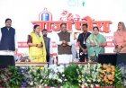 विष्णु भैया’ का घर बना बहनों का मायका, मुख्यमंत्री निवास में उल्लास से मना तीजा-पोरा तिहार