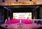 रायगढ़ के रामलीला मैदान में 14 से 23 सितंबर तक सजेगा चक्रधर समारोह का भव्य मंच