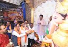 117 वर्षों से चली आ रही गणेशोत्सव की परंपरा में शामिल हुए मुख्यमंत्री विष्णु देव साय
