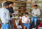 किसानों को गुणवत्तापूर्ण कृषि आदान उपलब्ध कराने सख्ती