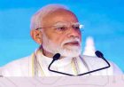 यशोभूमि में 17 सितंबर को ‘सेमीकॉन इंडिया 2026’ का उद्घाटन करेंगे पीएम मोदी