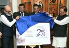 बस्तर-सरगुजा सहित प्रदेश के दूरस्थ ग्रामीण अंचलों तक बैंकिंग नेटवर्क का करें विस्तार: मुख्यमंत्री