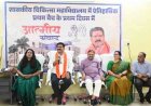डॉक्टर बनना मंजिल नहीं, समाज की सेवा करना असली लक्ष्य - उप मुख्यमंत्री विजय शर्मा